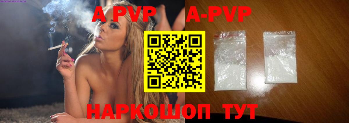 Меф Нягань