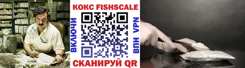 COCAIN 99% Нягань