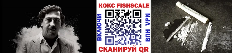 КОКАИН Перу  Нягань 