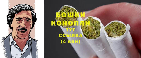 спайс Нефтегорск