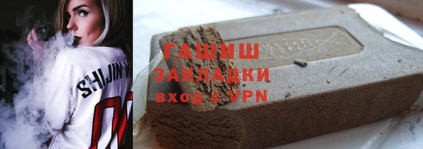 Альфа ПВП Новодвинск