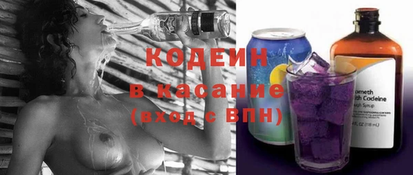 твердый Тутаев