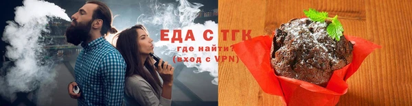 а пвп мука Шали