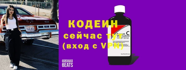 спайс Нефтегорск