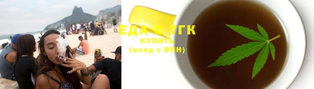 твердый Навашино