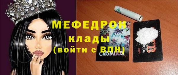 не бодяженный Новозыбков