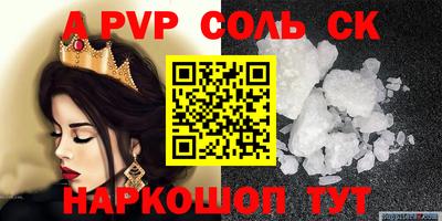 мескалин Свободный