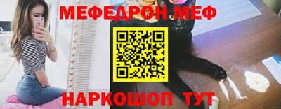 амфетамин Северобайкальск