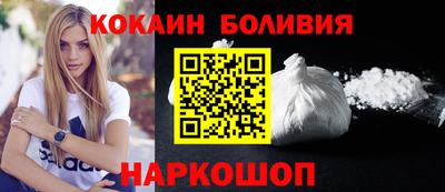 амфетамин Северобайкальск