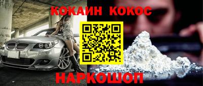 мескалин Свободный