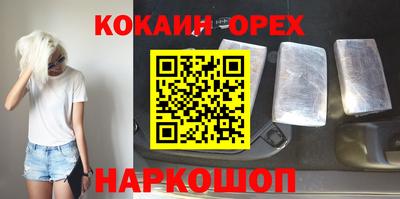 СК Севастополь