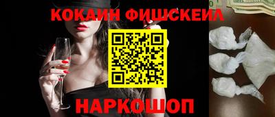 мескалин Свободный