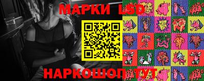амфетамин Северобайкальск