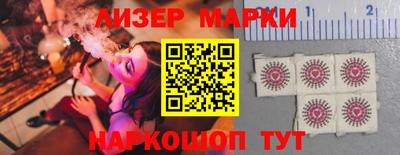 СК Севастополь