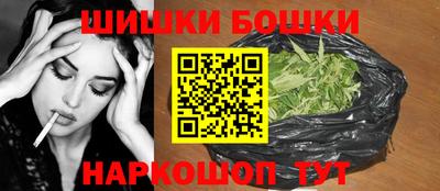 СК Севастополь