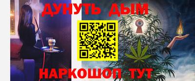 амфетамин Северобайкальск