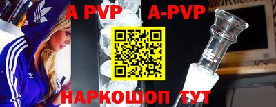 мескалин Свободный