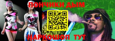 СК Севастополь