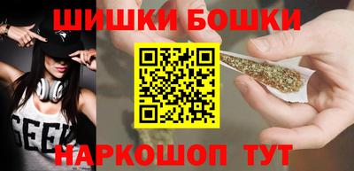 мескалин Свободный