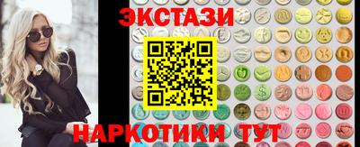 СК Севастополь