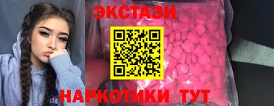 мескалин Свободный