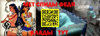 СК Севастополь