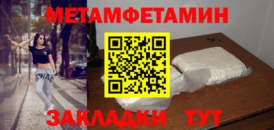 мескалин Свободный
