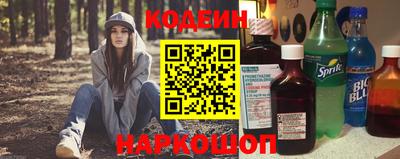мескалин Свободный