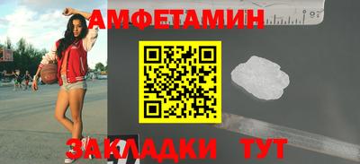 СК Севастополь