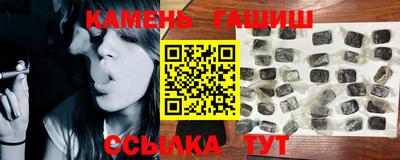 СК Севастополь