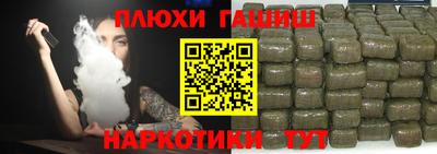 мескалин Свободный