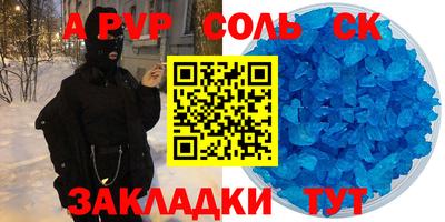 мескалин Свободный