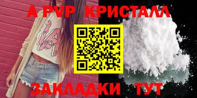 мескалин Свободный