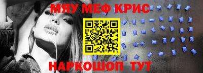 СК Севастополь