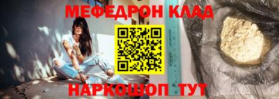 амфетамин Северобайкальск