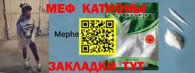 амфетамин Северобайкальск