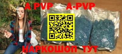 амфетамин Северобайкальск