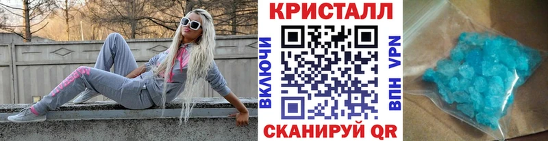 блэк спрут   Нягань  Первитин винт  дарнет шоп 