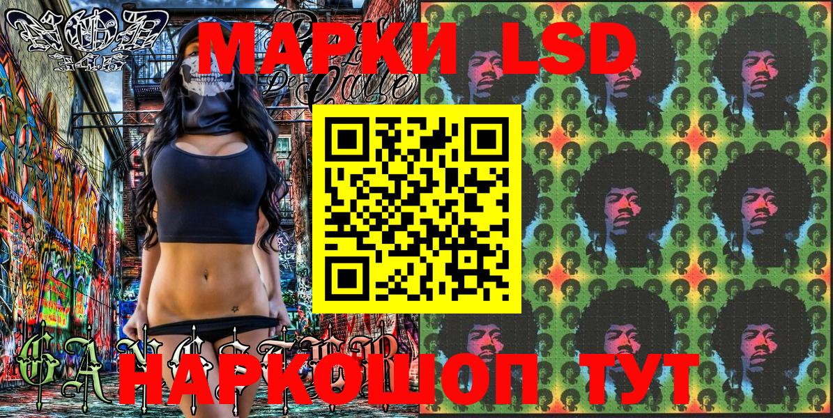 закладки  Марки NBOMe 1,5мг  Марки NBOMe 1,5мг  Вход с VPN  Нягань 