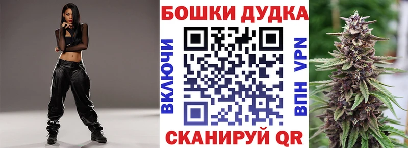 Конопля MAZAR наркотики Нягань