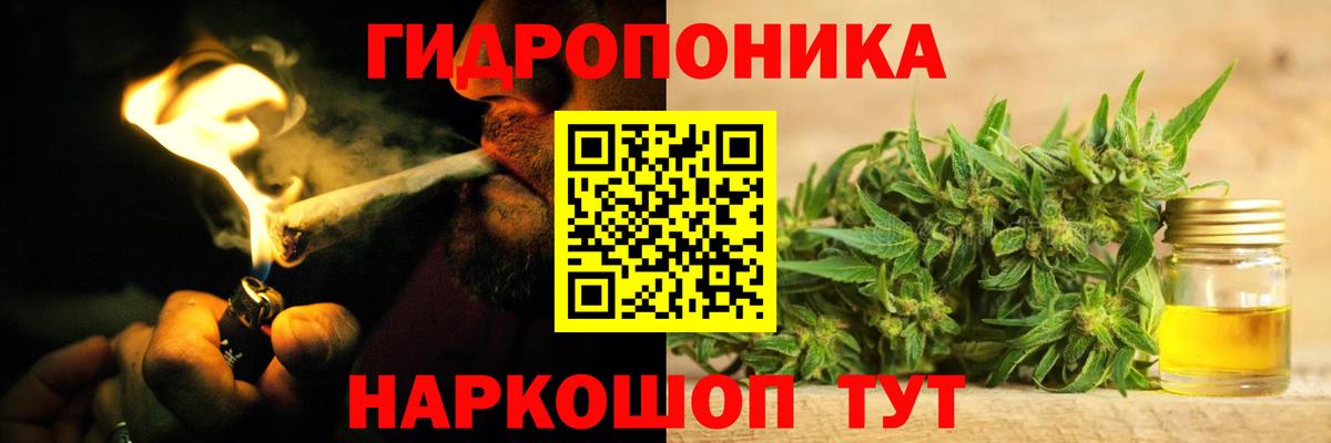 Шишки марихуана SATIVA & INDICA Нягань